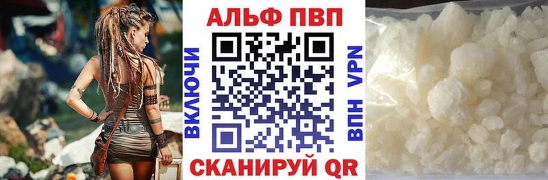 Где можно купить наркотики Кимовск Каннабис  Меф  АМФЕТАМИН  ГАШ 