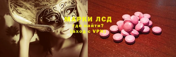 марихуана Абдулино