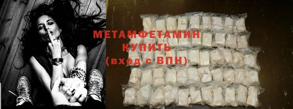 ГАЛЛЮЦИНОГЕННЫЕ ГРИБЫ Приозерск