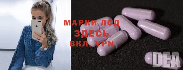 jwh Протвино