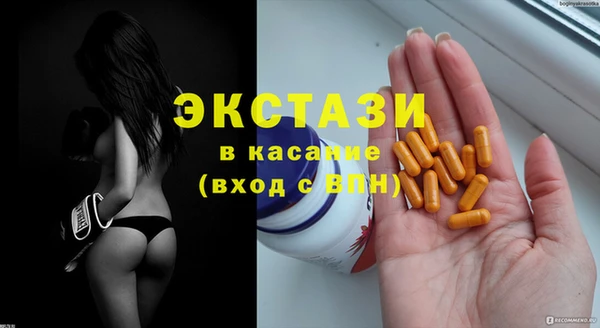 MDMA Алзамай