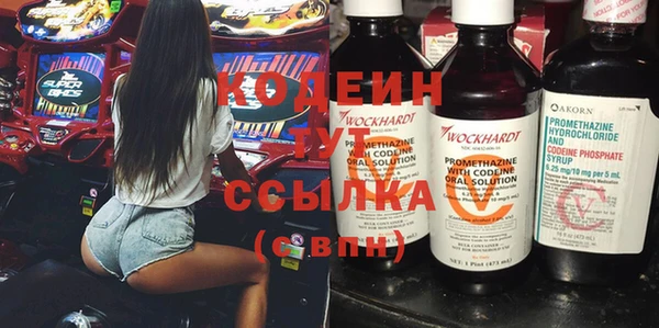 скорость Алексеевка