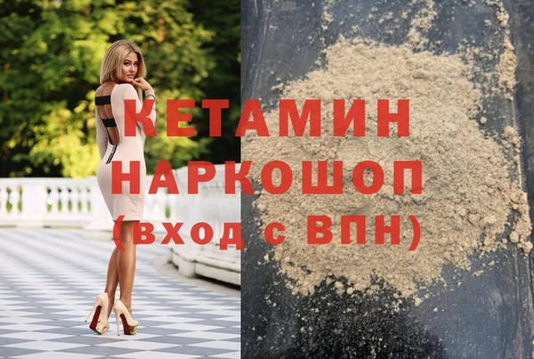 марихуана Абдулино