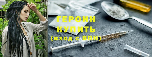 марихуана Абдулино