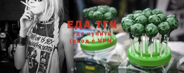 скорость Алексеевка