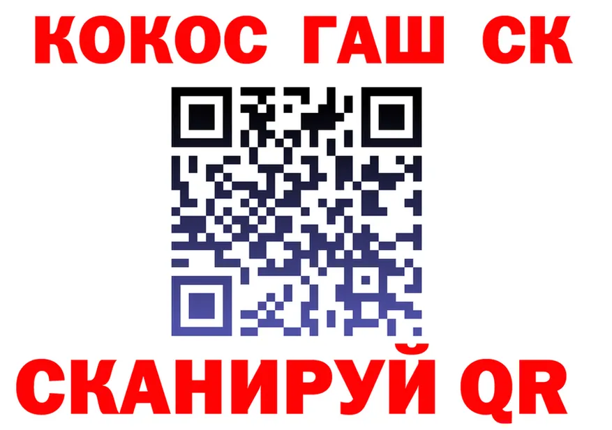 А ПВП Соль ссылки это omg Кимовск