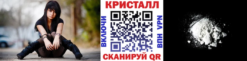 МЕТАМФЕТАМИН пудра  Кимовск 