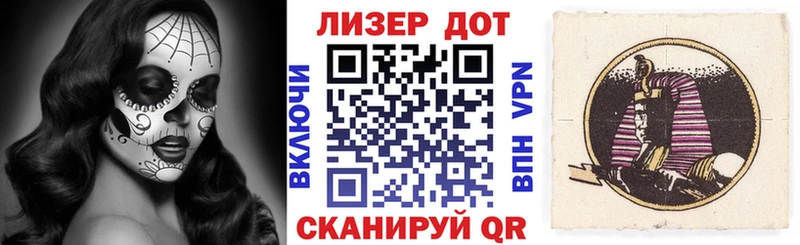 магазин продажи наркотиков Кимовск Марки NBOMe 1500мкг